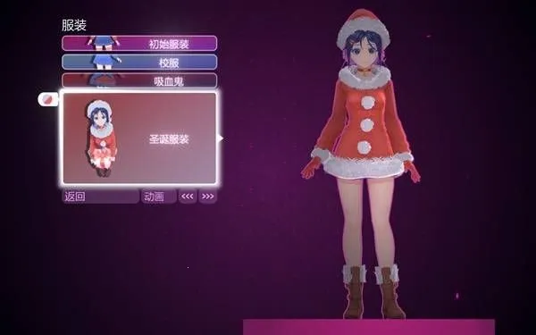 ����MiSide���İ�