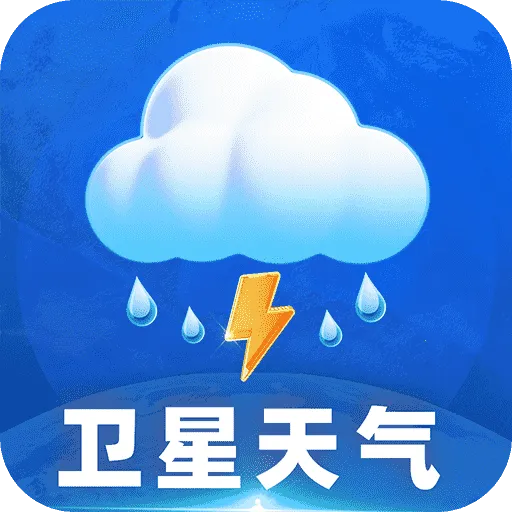 ����׼�����������ֻ���