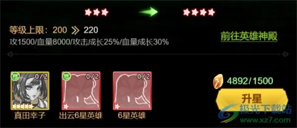 魔物迷宫(迷宫冒险游戏) 魔物迷宫(迷宫冒险游戏)