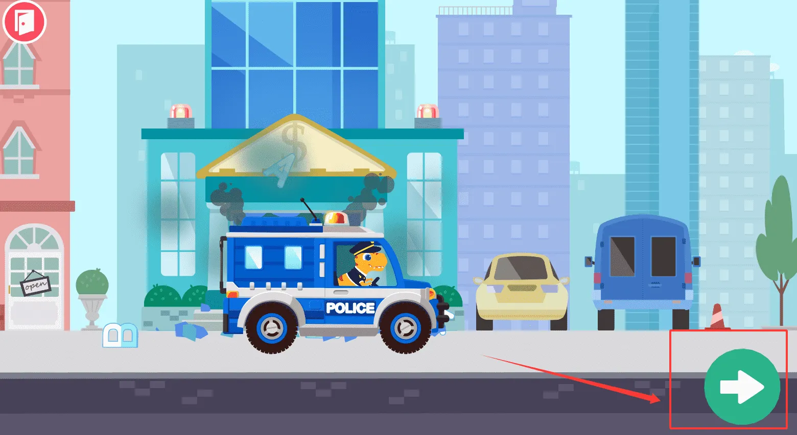 恐龙警车(儿童驾驶游戏) 恐龙警车(儿童驾驶游戏)