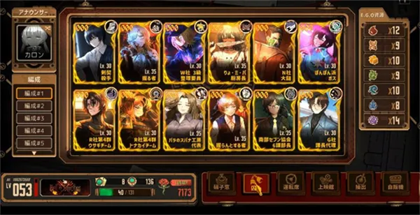 ������ʿ(�غ���������Ϸ)