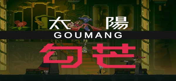 九日移植2026最新版本 九日移植2026最新版本