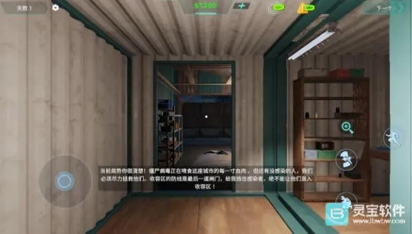 �߾�ɥʬ���������ֻ���