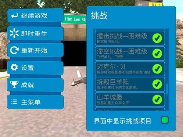 ģ��ɽ��߼���1.1.3.2