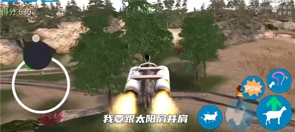 ģ��ɽ��߼���1.1.3.2