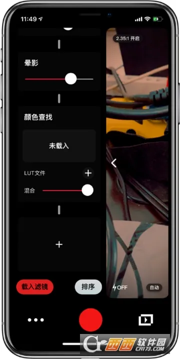 ����������׿���ֻ���