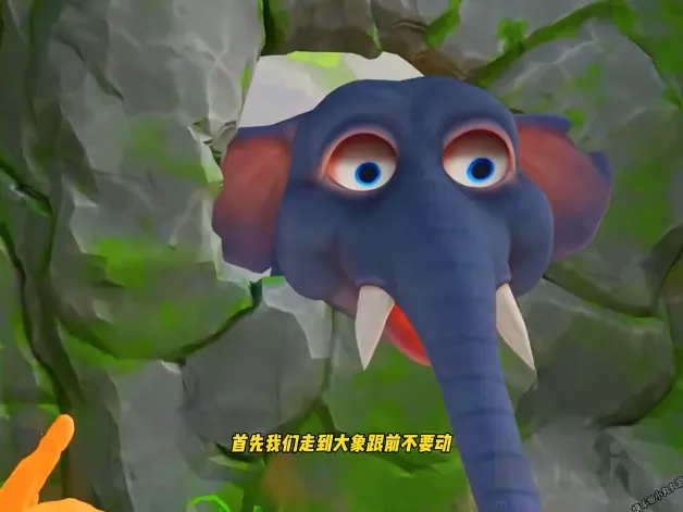 我是猴子游戏 我是猴子游戏