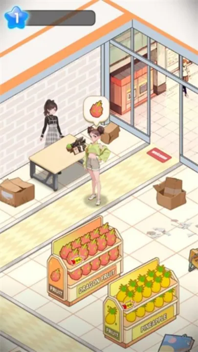 时尚百货城2026官方正版 时尚百货城2026官方正版