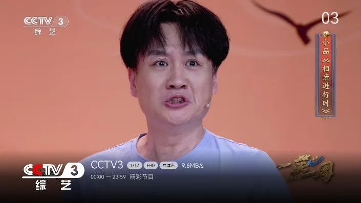 小飞电视2.9下载 小飞电视2.9下载