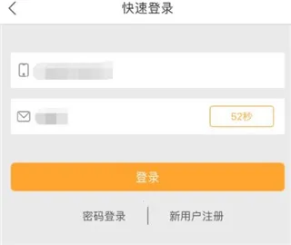 爱城市网下载 爱城市网下载