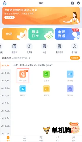 �ۻ���2026�ٷ�����