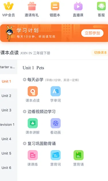 �ۻ���2026�ٷ�����