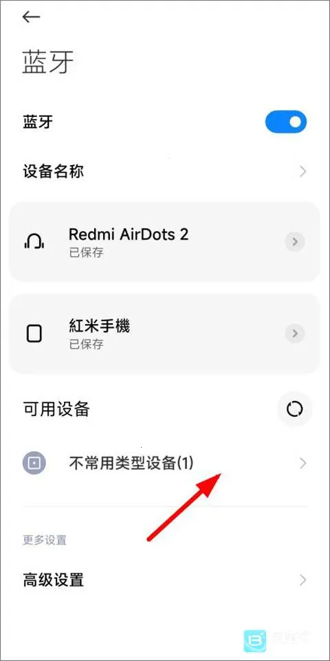 JBL Portable2026下载安装 JBL Portable2026下载安装