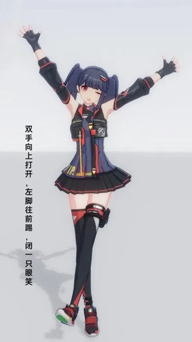 手办模特 下载 手办模特 下载