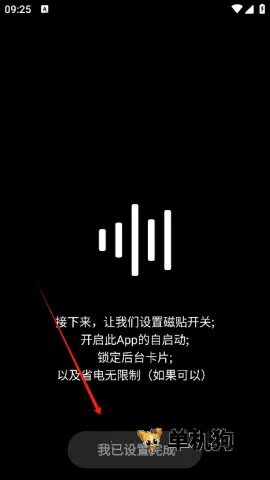 hubersoundx������ǿ����