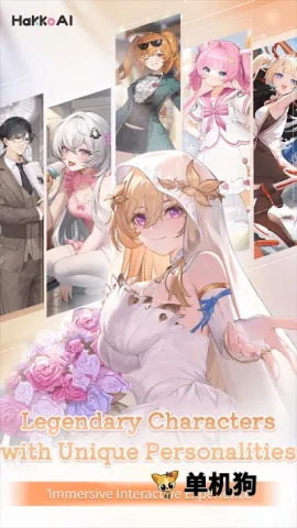 HakkoAI2026官方最新版本 HakkoAI2026官方最新版本