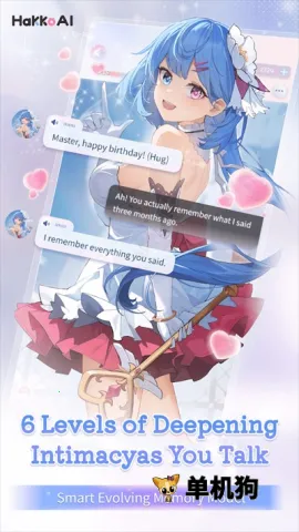 HakkoAI2026官方最新版本 HakkoAI2026官方最新版本