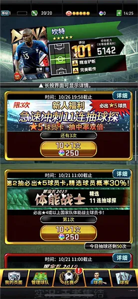 ʵ�������߼���(��������Ϸ)