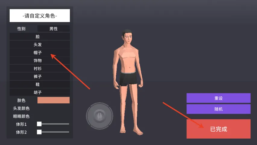 非常普通的鹿免广告无限生命 非常普通的鹿免广告无限生命