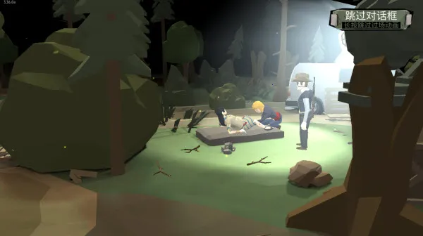 ��ʬ2����������Դ�ƽ������