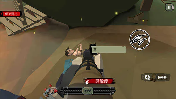 ��ʬ2����������Դ�ƽ������