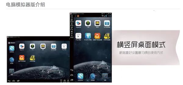 ��ͼtv�ֻ�����