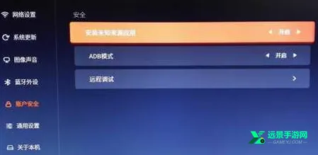 ���Ӽ�3-0�����