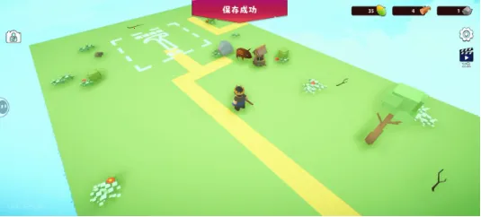 浮岛世界2材料不减反增 浮岛世界2材料不减反增