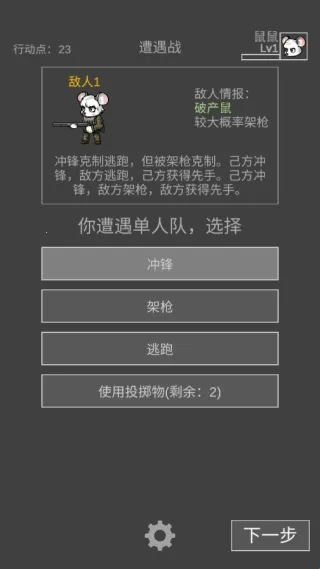 �����ð���ƽ��