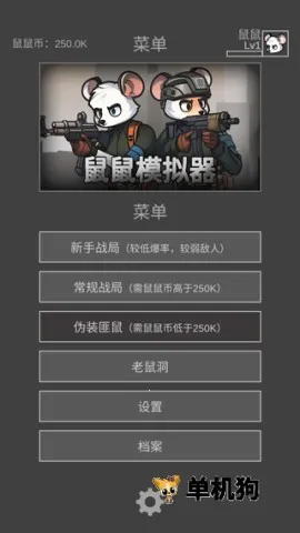 �����ð���ƽ��