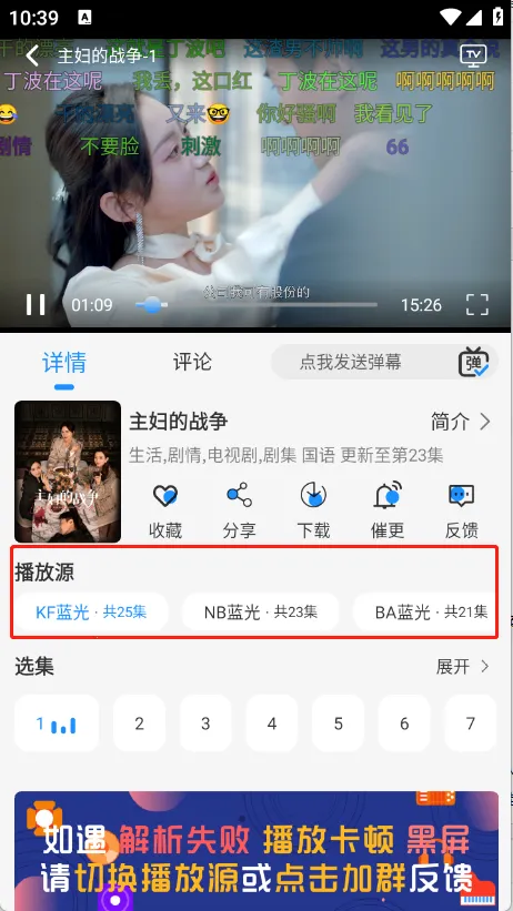 Ҭ��Ӱ��tv�汾����