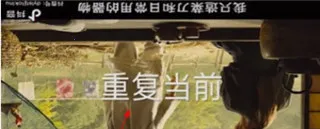 kmplayer plus������