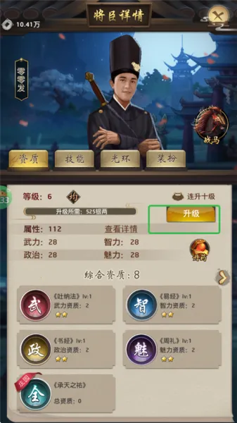 九州世界2026最新版本 九州世界2026最新版本