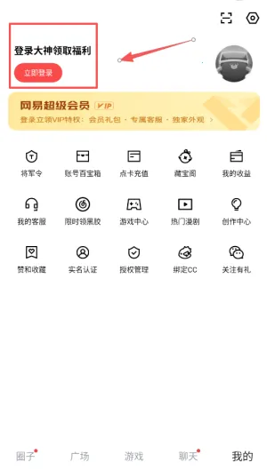 ���״����ٰ�