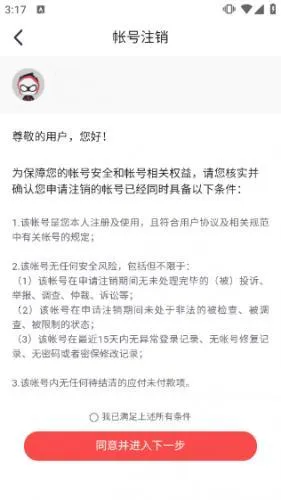 ���״����ٰ�