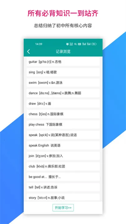 ���䱦app�ٷ�����