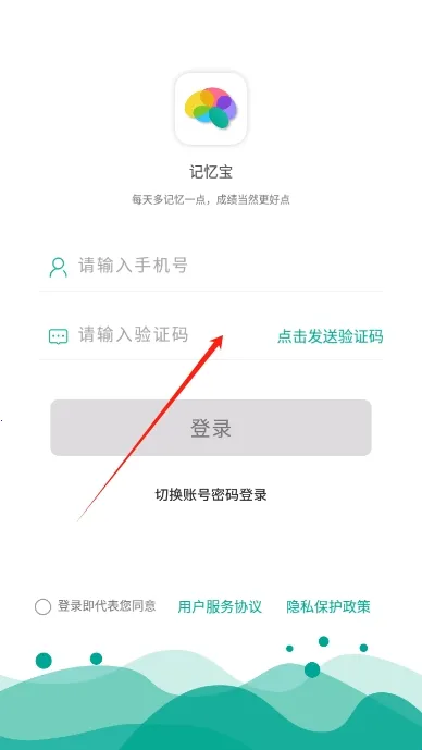 ���䱦app�ٷ�����