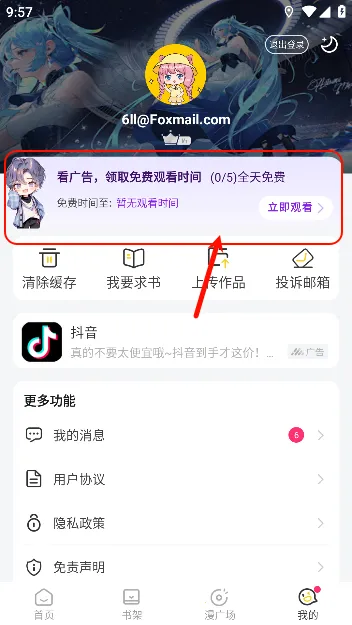 С������������������Ѱ�