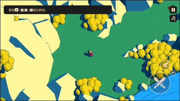 ��Ȩ�����ֻ����������