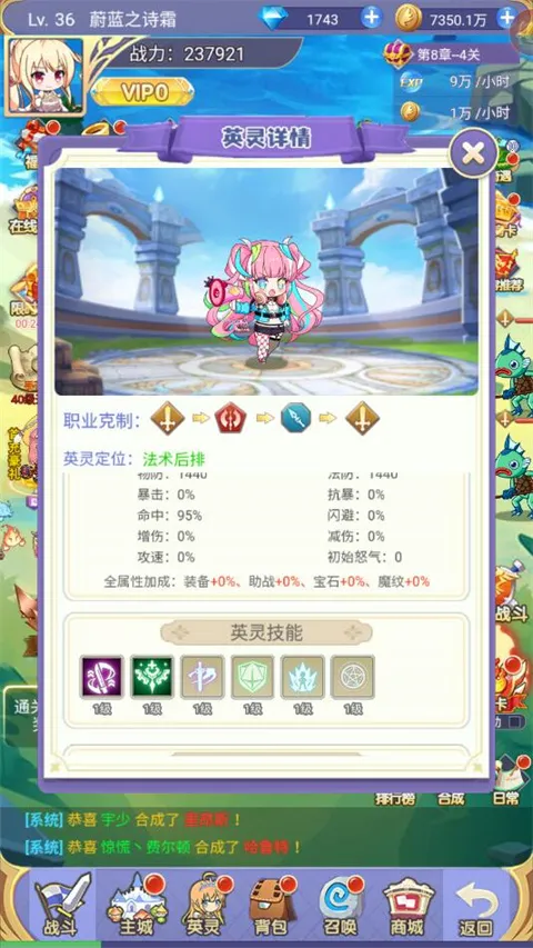 ħŮС��2026�ٷ����°汾