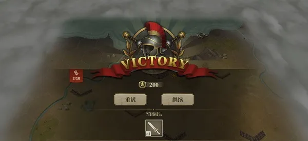 �����۹�ս�������ڹ��ƽ��