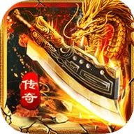 ����ս��(����ð����Ϸ)