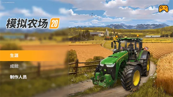 ģ��ũ��20mod