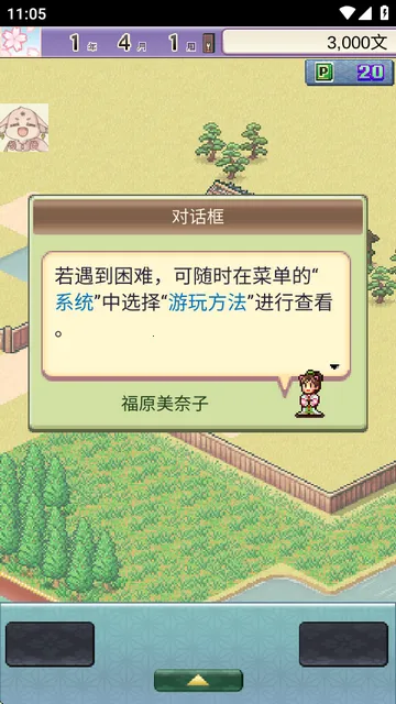 ƽ���Ŷ������������İ�