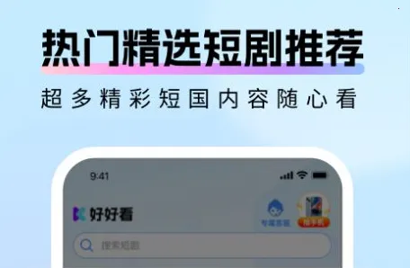 �úÿ�Ӱ�ӹٷ�����