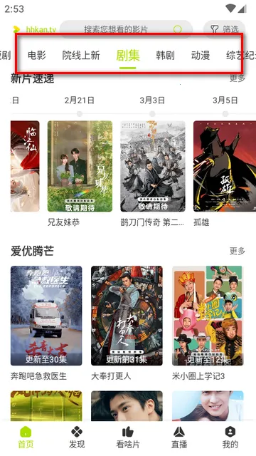 �úÿ�Ӱ�ӹٷ�����