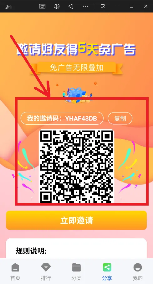 ������Ƶ�޹���