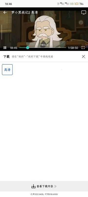 ������Ƶ�޹���