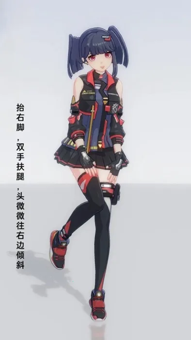 手办模特3.0破解版 手办模特3.0破解版