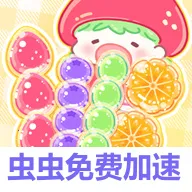 �Ǻ�«�����ƽ��ȫ�������İ�